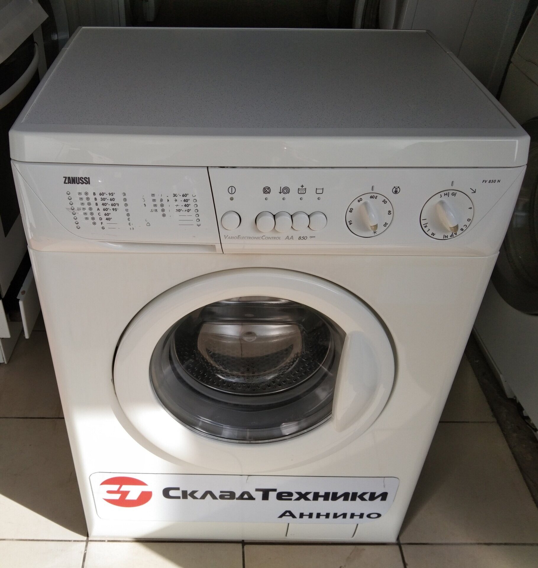 Стиральная машина Zanussi FV 850 N